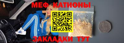 ешки Апшеронск