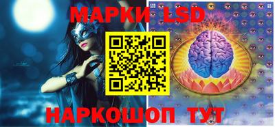 кокаин перу Аргун