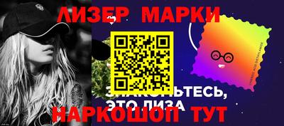 MESCALINE Апрелевка