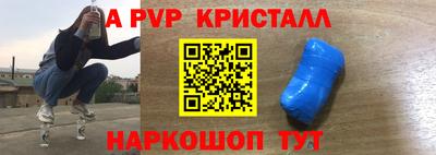MESCALINE Апрелевка