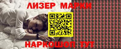 кокаин перу Аргун