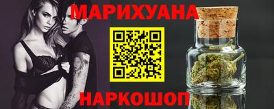 кокаин перу Аргун