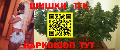кокаин перу Аргун