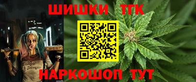 ешки Апшеронск