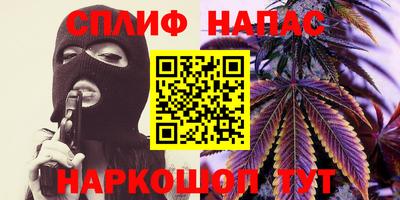 MESCALINE Апрелевка