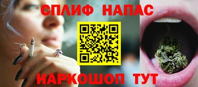 ешки Апшеронск