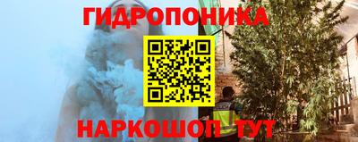MESCALINE Апрелевка