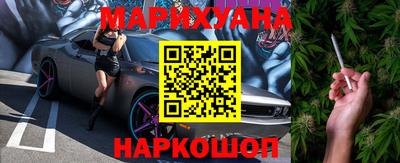 MESCALINE Апрелевка
