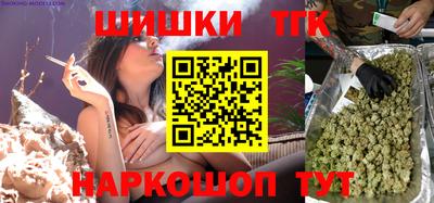 MESCALINE Апрелевка
