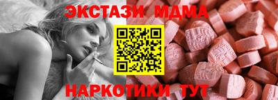 кокаин перу Аргун