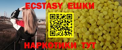 ешки Апшеронск