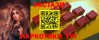 ешки Апшеронск