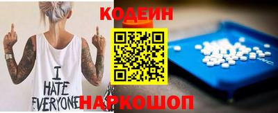 MESCALINE Апрелевка
