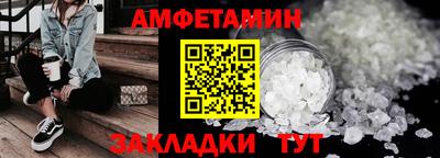 MESCALINE Апрелевка