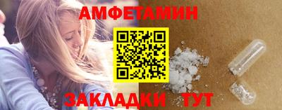 кокаин перу Аргун