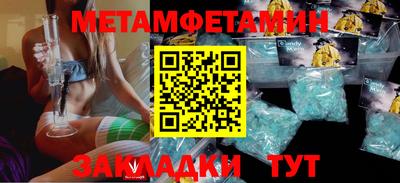 ешки Апшеронск