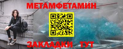 кокаин перу Аргун
