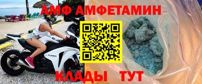 MESCALINE Апрелевка