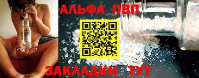 MESCALINE Апрелевка