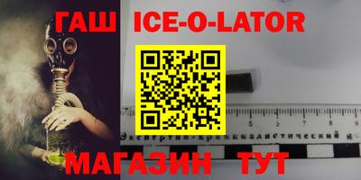 ешки Апшеронск