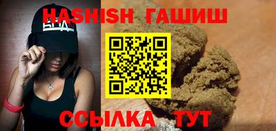 MESCALINE Апрелевка