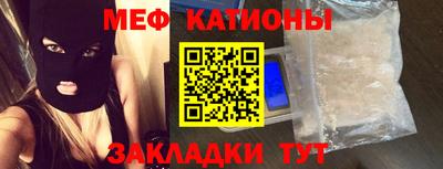 ешки Апшеронск