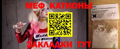 ешки Апшеронск