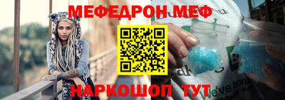 кокаин перу Аргун